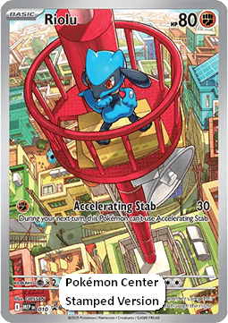 Riolu [MEP Black Star Promos] (MEP-010) [V2 · Promo]