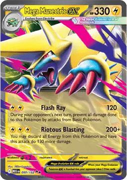 Mega Manectric ex [Mega Evolution] (MEG-050)