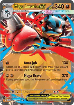 Mega Lucario ex [Mega Evolution] (MEG-077)