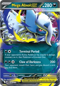 Mega Absol ex [Mega Evolution] (MEG-086)
