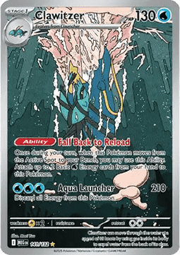Clawitzer [Mega Evolution] (MEG-141)