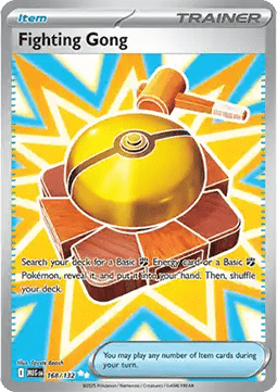 Fighting Gong [Mega Evolution] (MEG-168)