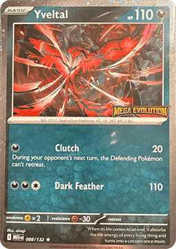 Yveltal [Mega Evolution: Additionals] (xMEG-088) [V3 · Promo]