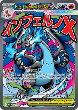 Mega Charizard X ex [MEP Black Star Promos] (MEP-023)