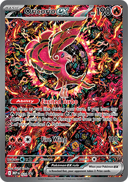 Oricorio ex [MEP Black Star Promos] (MEP-024)