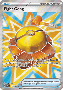Fighting Gong [Mega Evolution ID/TH] (MA1-163)