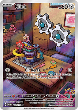 Klink [Black & White ID/TH] (SV11s-292)