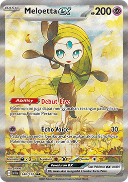 Meloetta ex [Black & White ID/TH] (SV11s 340)