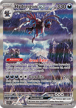 Hydreigon ex [Black & White ID/TH] (SV11s-342)