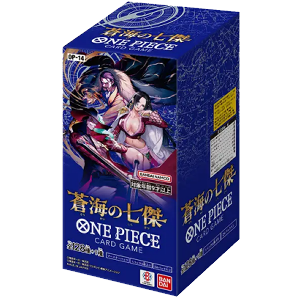 The Azure Sea's Seven Booster Box (Asia Region Legal)