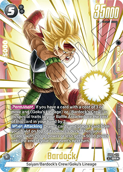 Bardock [Fusion World] (FB08-112) [V2 · Alternate Art]