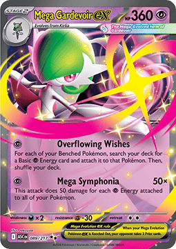 Mega Gardevoir ex [Ascended Heroes] (ASC-089)