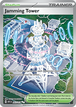Jamming Tower [Ascended Heroes] (ASC-261)