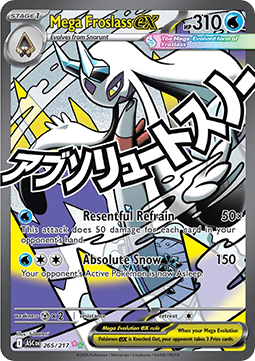Mega Froslass ex [Ascended Heroes] (ASC-265)