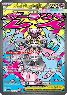 Mega Diancie ex [Ascended Heroes] (ASC-267)