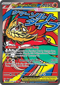 Mega Hawlucha ex [Ascended Heroes] (ASC-268)