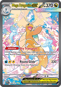 Mega Dragonite ex [Ascended Heroes] (ASC-290)