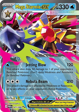 Mega Starmie ex [Perfect Order] (POR-021)
