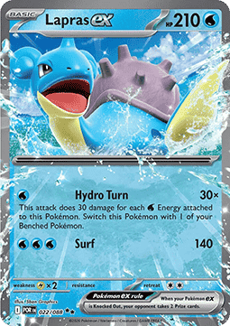 Lapras ex [Perfect Order] (POR-022)