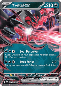 Yveltal ex [Perfect Order] (POR-053)