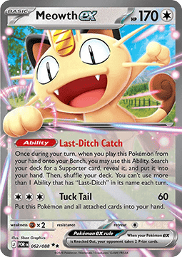 Meowth ex [Perfect Order] (POR-062)
