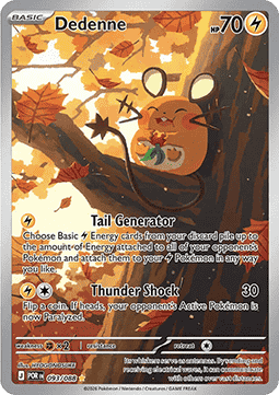 Dedenne [Perfect Order] (POR-093)