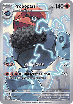 Probopass [Perfect Order] (POR-096)