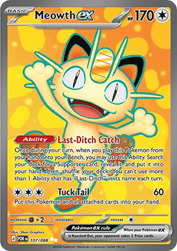 Meowth ex [Perfect Order] (POR-107)
