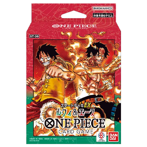 Starter Deck: EX Luffy & Ace (Asia Region Legal)