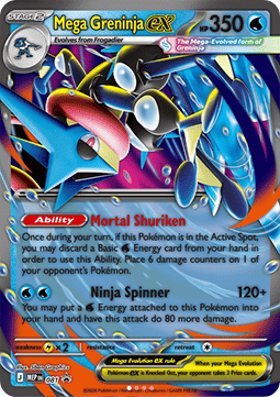 Mega Greninja ex [MEP Black Star Promos] (MEP-081) [V1 · Promo]