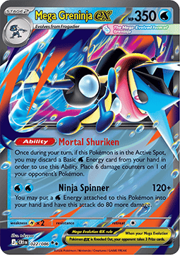 Mega Greninja ex [Chaos Rising] (CRI-022)