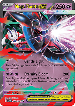 Mega Floette ex [Chaos Rising] (CRI-035)