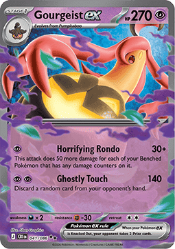 Gourgeist ex [Chaos Rising] (CRI-041)