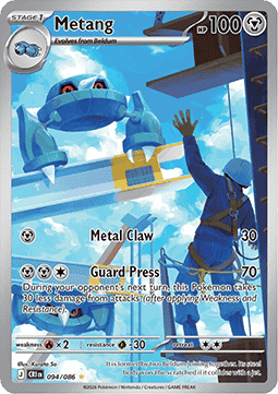 Metang [Chaos Rising] (CRI-094)