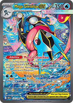 Mega Greninja ex [Chaos Rising] (CRI 116)