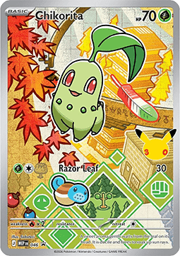 Chikorita [MEP Black Star Promos] (MEP-046)