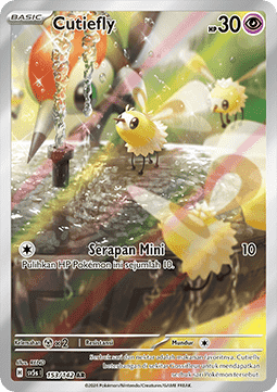 Cutiefly [Ace Paradox] (SV5s-153)