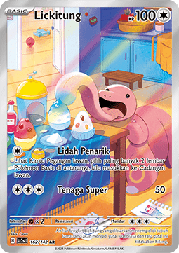 Lickitung [Ace Paradox] (SV5s-162)