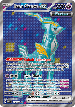 cm-890196