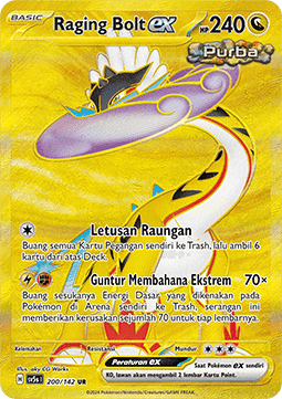 Raging Bolt ex [Ace Paradox] (SV5s-200)