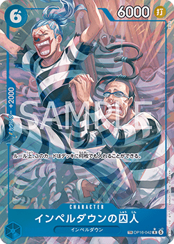 Prisoner of Impel Down (OP16-042) [OP16-JP · V2 · Treasure Rare]