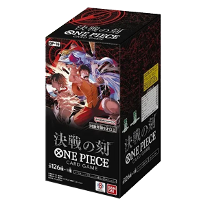 The Time of Battle Booster Box (Asia Region Legal)