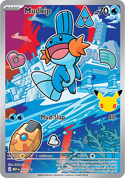Mudkip [MEP Black Star Promos] (MEP-057)