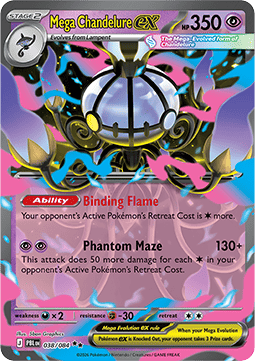 Mega Chandelure ex [Pitch Black] (PBL-038)
