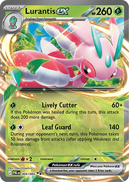 Lurantis ex [Pitch Black] (PBL-004)