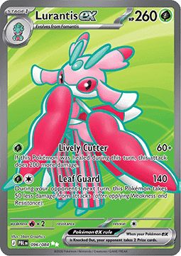 Lurantis ex [Pitch Black] (PBL-096)