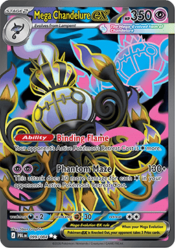 Mega Chandelure ex [Pitch Black] (PBL-099)