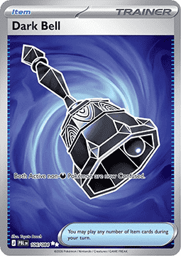 Dark Bell [Pitch Black] (PBL-106)