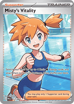 Misty's Vitality [Pitch Black] (PBL-111)
