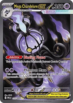 Mega Chandelure ex [Pitch Black] (PBL-115)